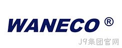 WANECO®WP560水性聚氨酯面漆