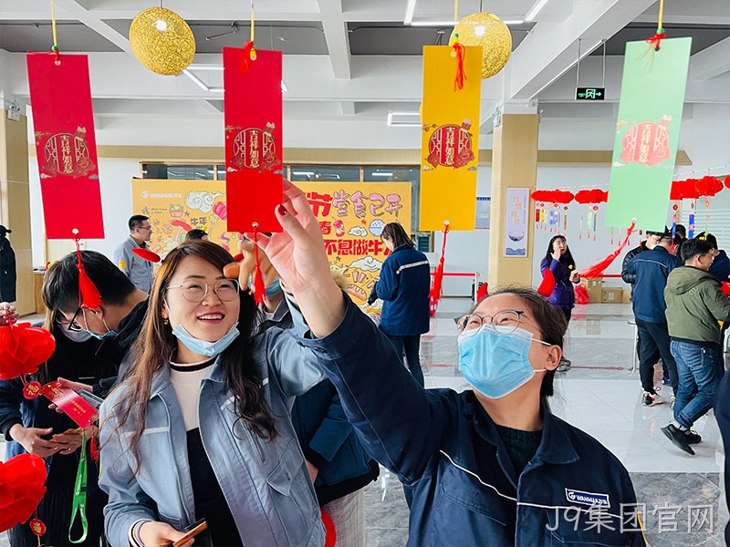 庆元宵 迎新春
